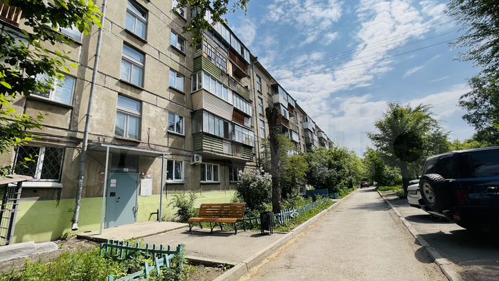 1-к. квартира, 32,7 м², 5/5 эт.