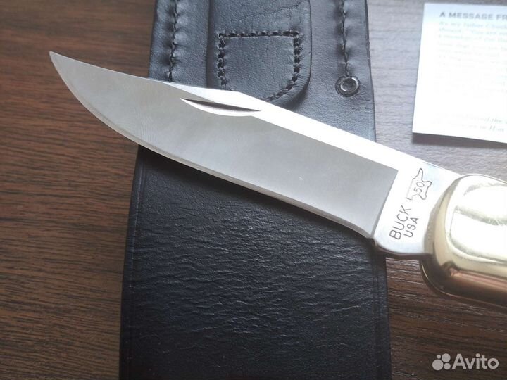 Юбилейный Buck 110 выпущен к 50-летию