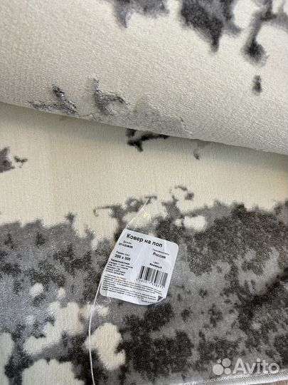 Ковер 2 на 3 новый