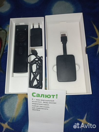 Тв приставка сбер салют