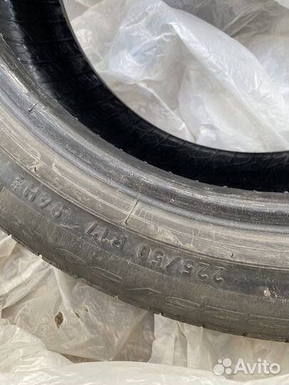 Pirelli Cinturato P7 225/50 R17 94H