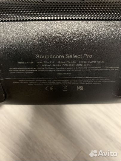 Колонка Soundcore Select Pro Обмен