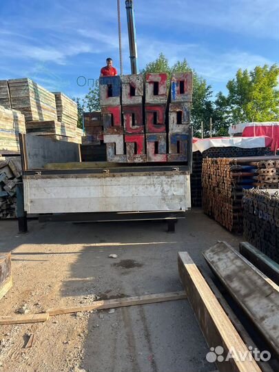 Стойка телескопическая