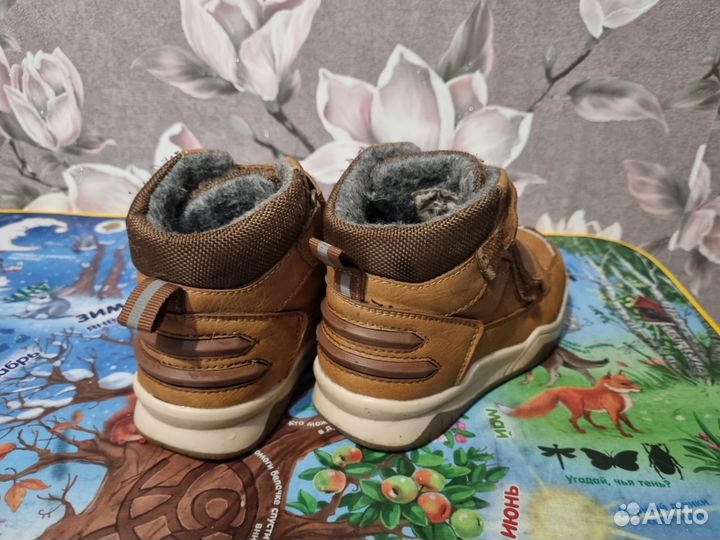 Ботинки осенние