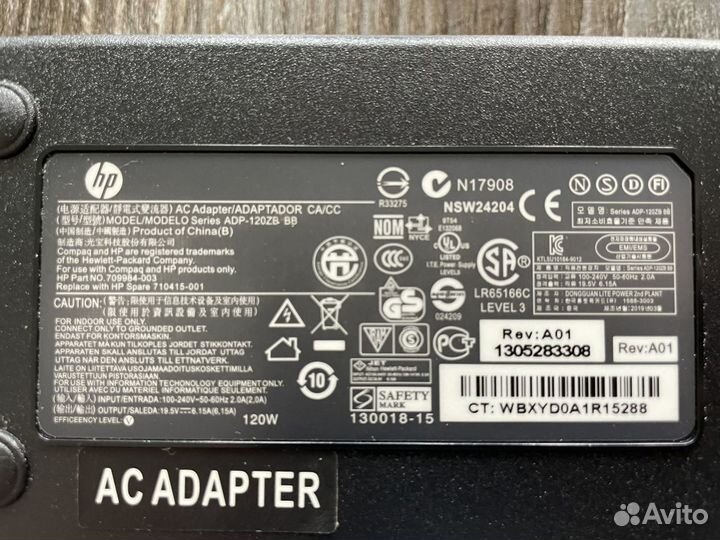 Блок питания для HP 120W N17908