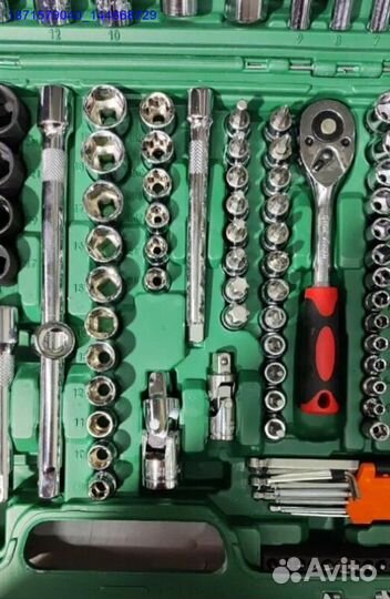 Набор инструментов 150 предметов