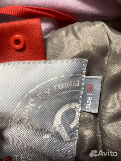 Комбинезон reima TEC для девочки 98