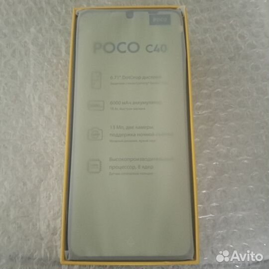 Xiaomi Poco C40, 3/32 ГБ