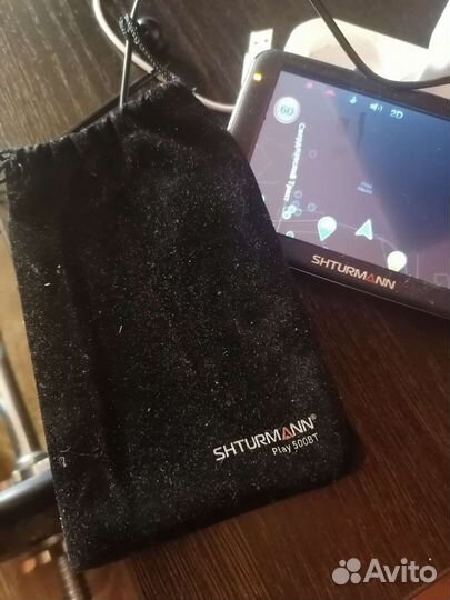 Gps навигатор туристический