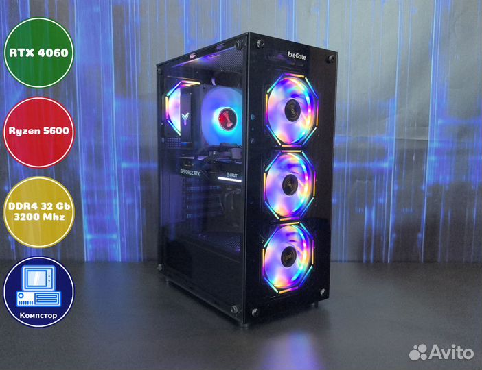 Геймерский комп AMD5600-RTX4060-32DDR4-VWG6841-A520