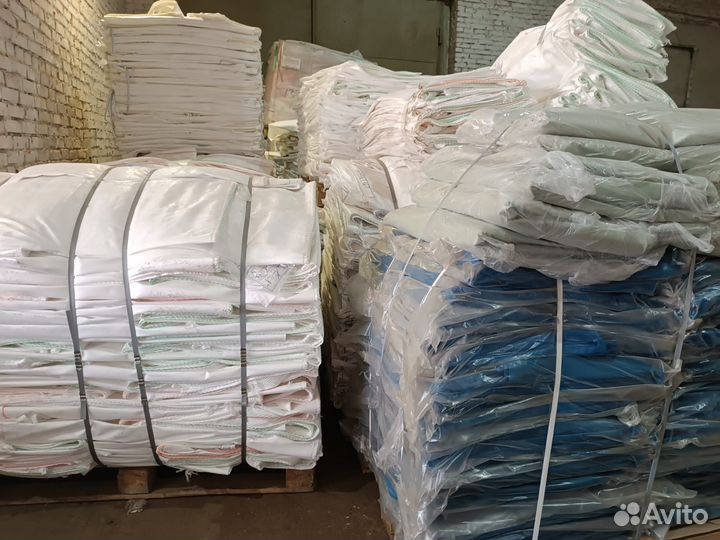 Мешки биг беги