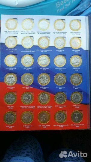 Монеты СССР обмен юбилейные России