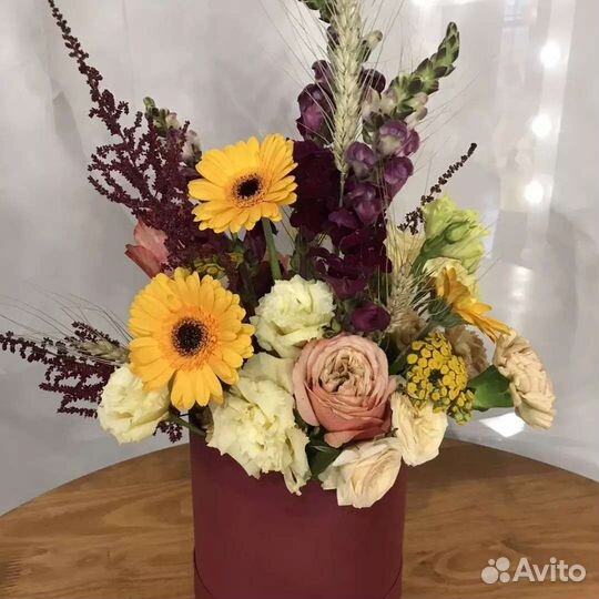 Цветы композиция подарок доставка