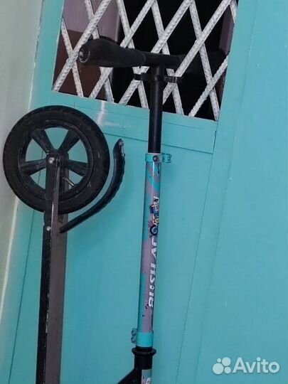 Самокат детский двухколесный