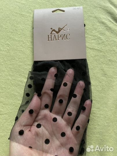 Носки женские