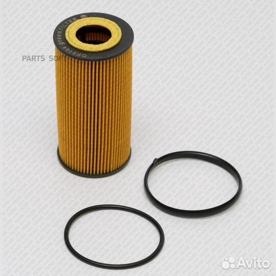 Green filter OK0104 Фильтр масляный audi A3/A4 /A6