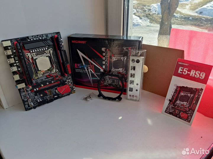 Игровой комплект для сборки пк