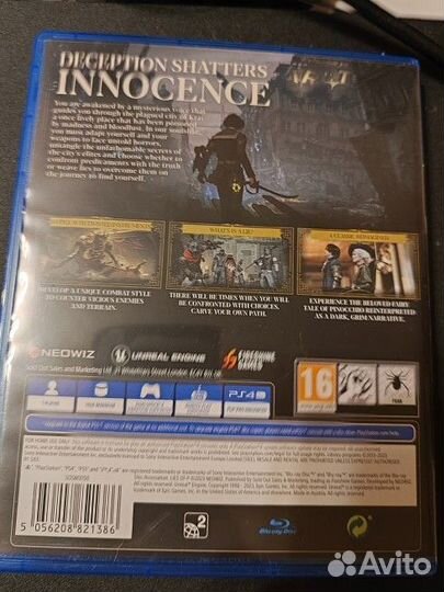 Lies of p ps4 на русском языке