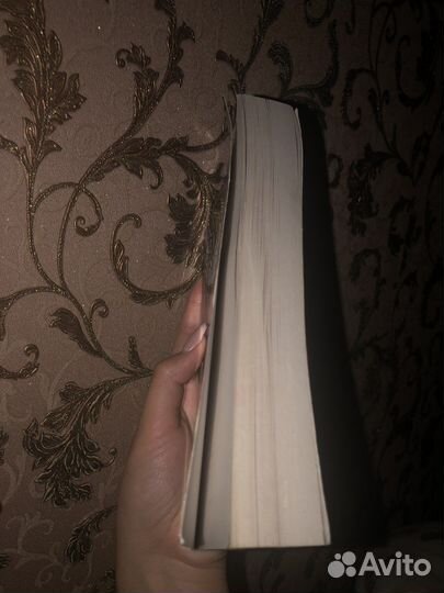 Книга Ф. Тилье Пандемия