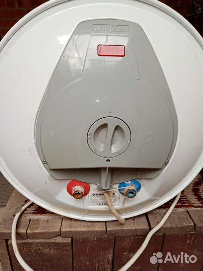 Бочка с теном