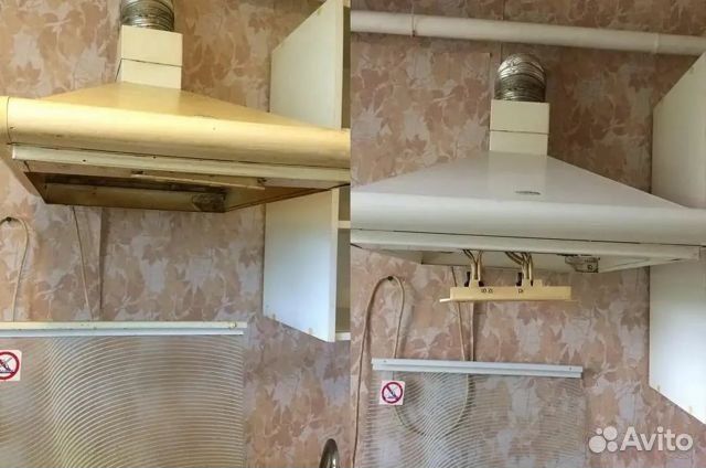 Уборка и клининг