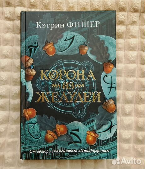 Книги новые