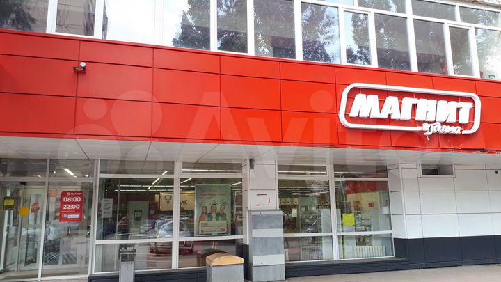 Свободного назначения, 376.8 м²
