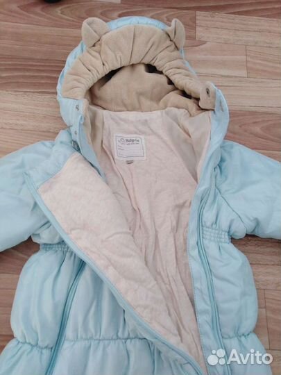 Комбинезон