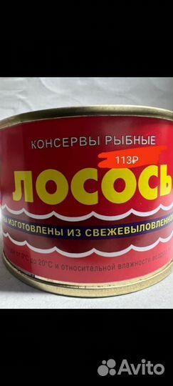 По мексикански