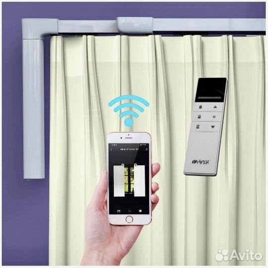 Умный карниз Hiper curtain 3m (Новый)