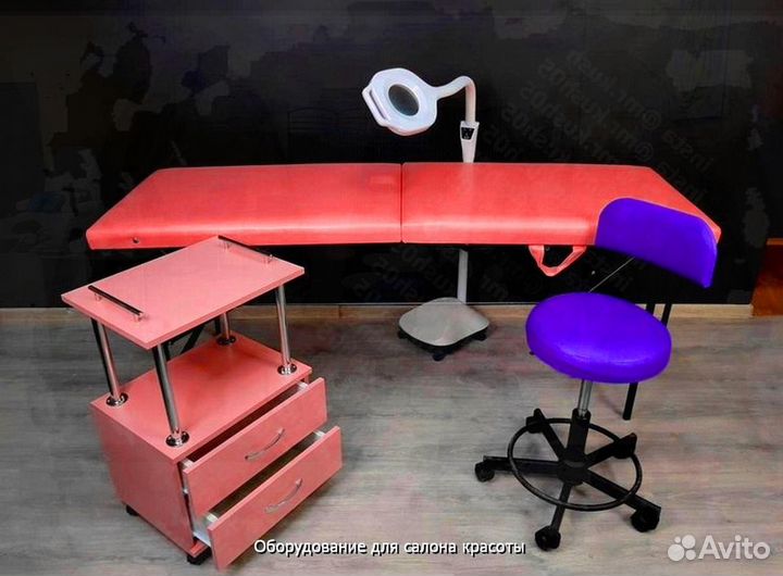 Массажный стол