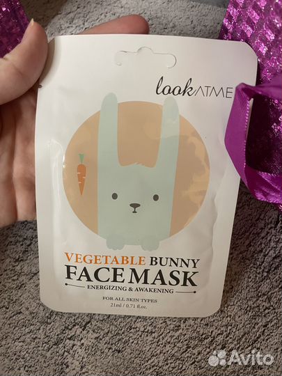 Подарочный набор женский