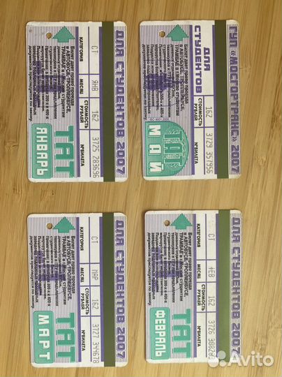 Карточки RF online