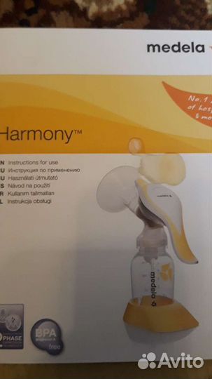 Молокоотсос medela ручной