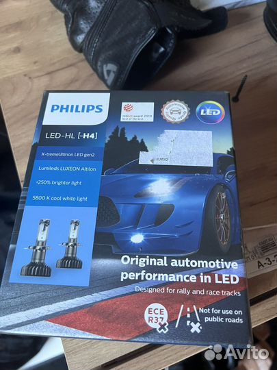 Светодиодные лампы philips h4