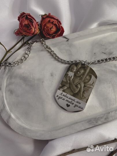 Лазерная гравировка/армейские жетоны