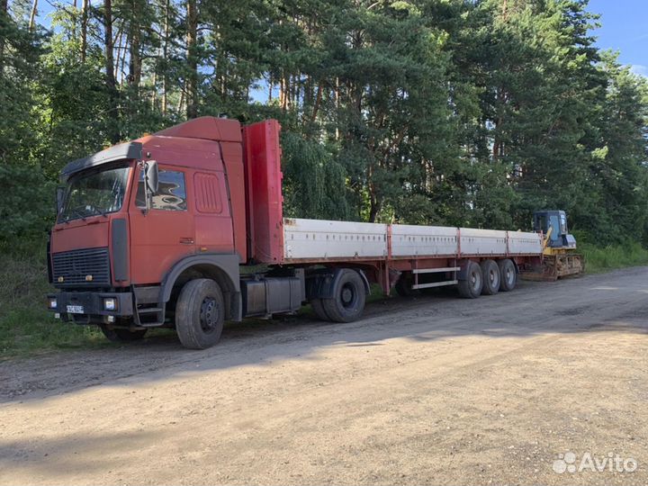 Грузоперевозки. От любого расстояния