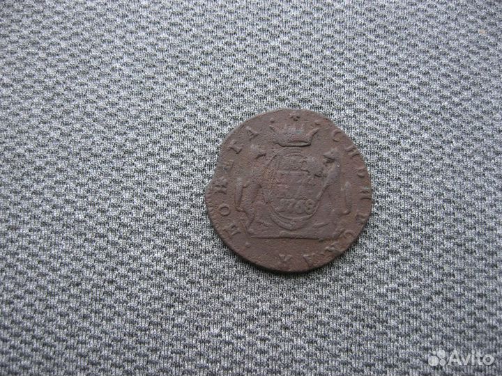 Продам монеты