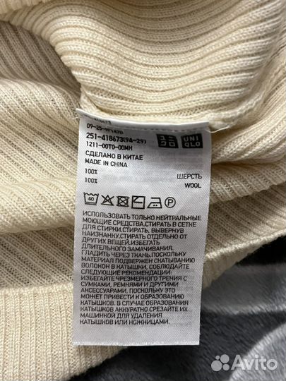 Водолазка женская uniqlo шерсть, размер S
