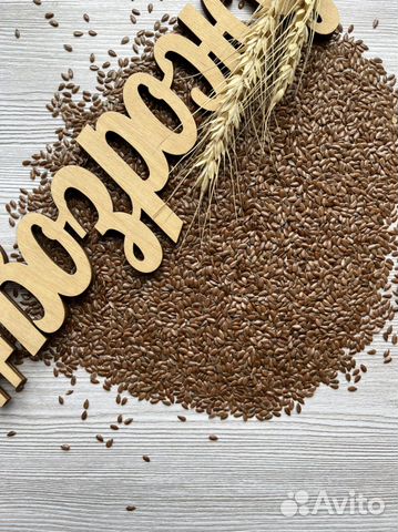 Семена льна