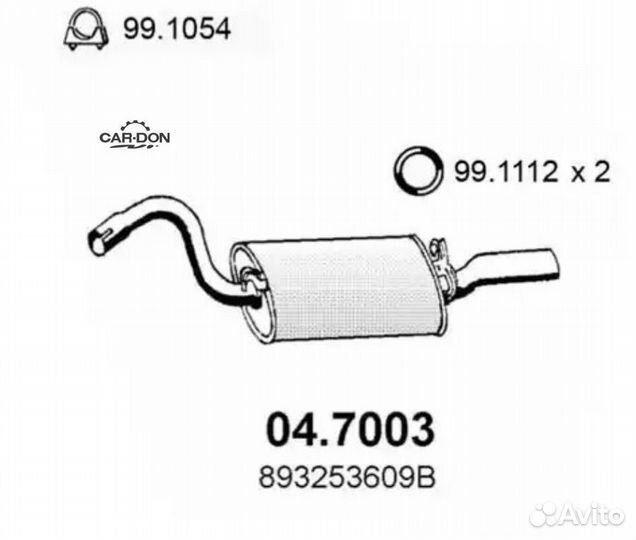 Asso 047003 Задняя часть глушителя Audi 80-90-Benz