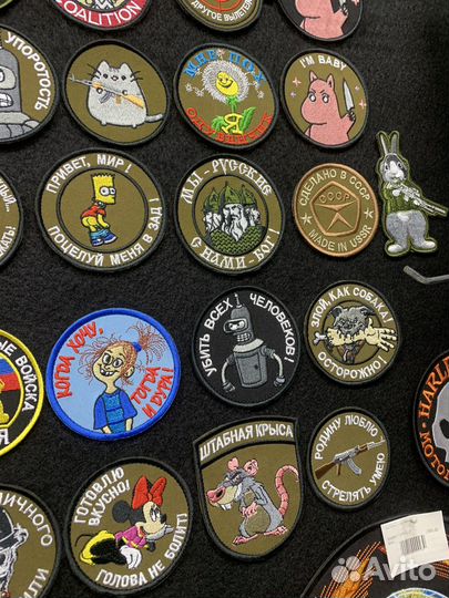 Нашивки разные
