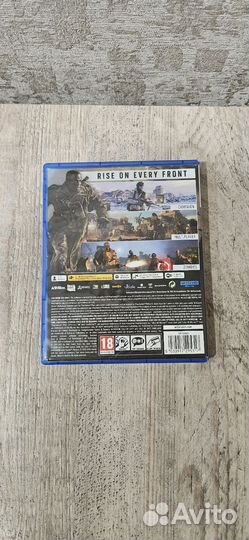 Call of duty vanguard ps5