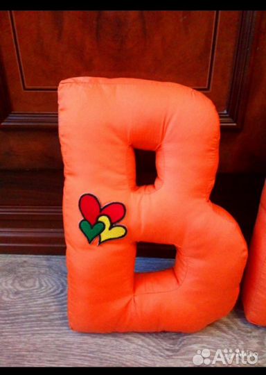 Буквы мягкие. Виталий