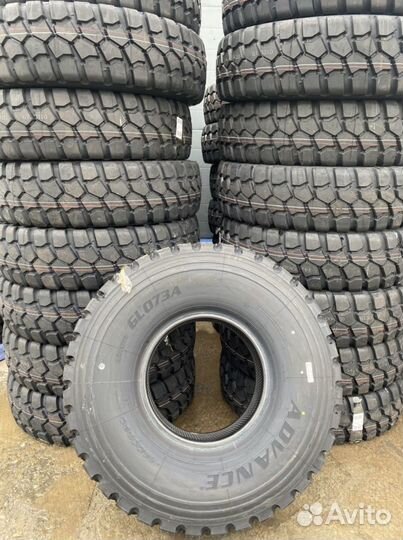 Advance AR220 14.00 R20