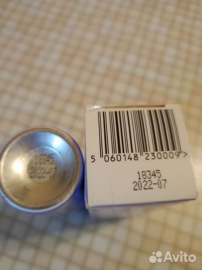 Очиститель для кожи ConvaTec Niltac