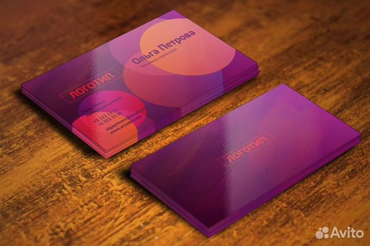 Полиграфия. Листовки. Визитки. Буклеты. Дизайн