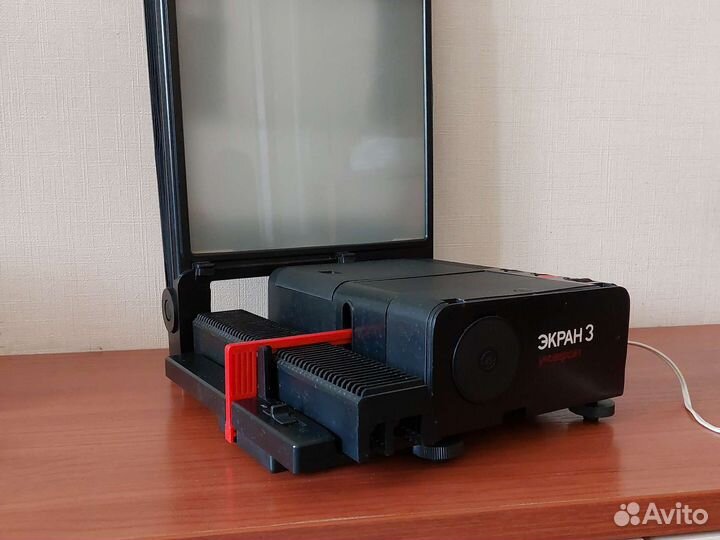 Диапроектор универсальный Экран-3