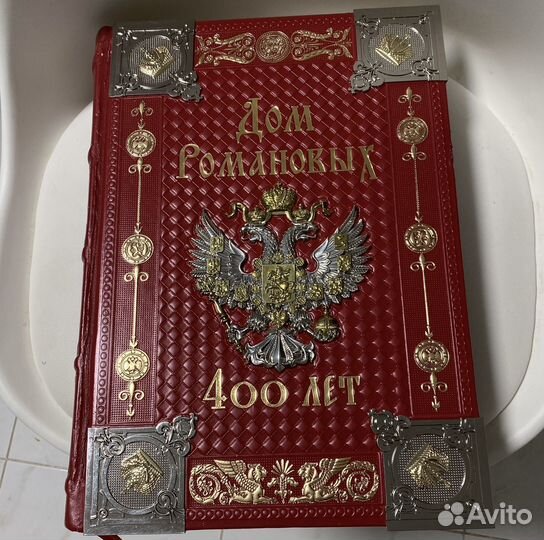 Книга