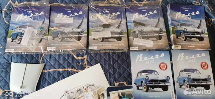 Модель Деагостини газ 21 Волга